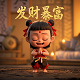 瓦莉拉原图